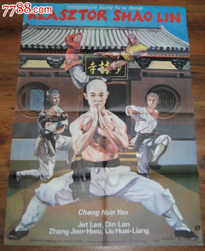 哪里可以办希望国际大学文凭